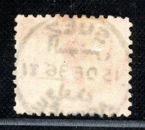 Egypt POSTAGE DUE Stamp 2pi Used Superb *SUEZ* 1886 CDS Used {samwells}XBLUE132