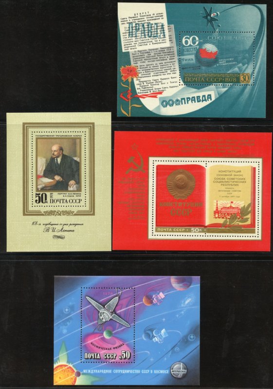 Russia - 11 Different Souvenir Sheets - SCV $21.75