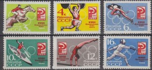 Soviet Union USSR 1964 MNH Stamps Scott 2921-2926 Sport Olympic Games Canoeing