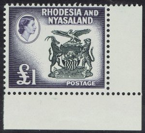 RHODESIA AND NYASALAND 1959 QEII ARMS £1 STAMP MNH **