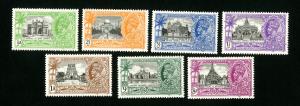 India Stamps # 142-148 XF OG NH Catalog Value $50.00