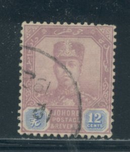 Malaya - Johore 111  Used cgs (1