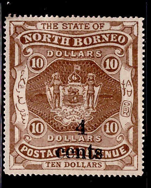 North Borneo Scott 135 Surcharged 1904 stamp top value of set