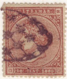 Cuba #39 Used VF