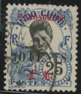 France/China/Tchongking #58 Used Single