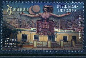 MEXICO 2946, University of Colima, 75th Anniversary. MNH