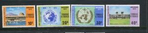 Trinidad & Tobago #231-4 MNH