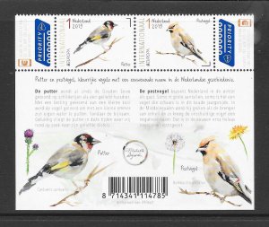 BIRDS-NETHERLANDS #1590 EUROPA  MNH