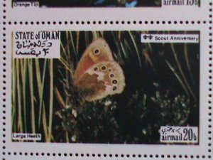 OMAN -COLORFUL LOVELY BUTTERFLIES MNH S/S-EST.VALUE $12 WE SHIP TO WORLD WIDE