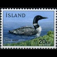 ICELAND 1967 - Scott# 388 Bird-Loon Set of 1 NH