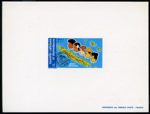 French Colonies, New Caledonia #C157 (Maury 197) Cat€20, 1979 Youth & Phila...