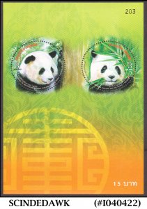 THAILAND - 2005 30th ANNIV. RELATIONSHIP THAILAND & CHINA / PANDA - MIN/SHT MNH