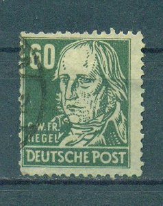 German Democratic Republic sc# 10N42 (1) used cat value $2.00