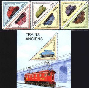 Cambodia MNH Sc 1730-33 Trains Triangles