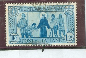 Italy #262 Used Single