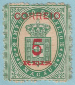 MACAO 32  MINT NO GUM AS ISSUED - NO FAULTS VERY FINE! - FYN