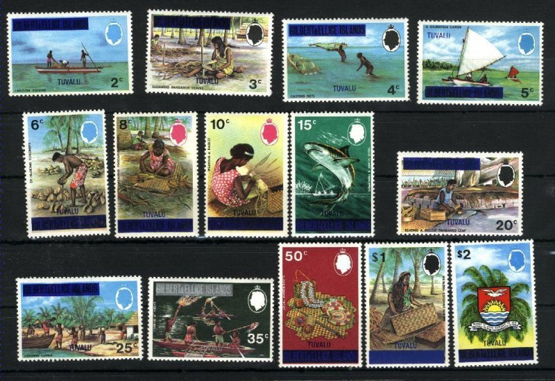 Tuvalu #2-15  Mint NH VF 1976 PD