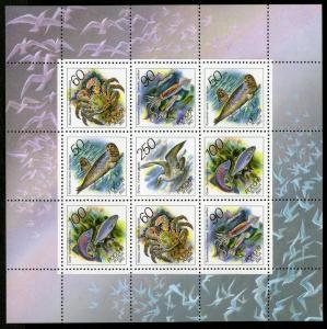 Russia 1993 Marine Life Crab Seal Fish Sc 6162a Sheetlet MNH