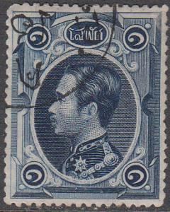 Thailand #1 Used
