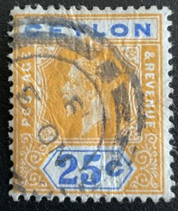 Ceylon #207 Used Single “Wrinkles” King Edward VII L21