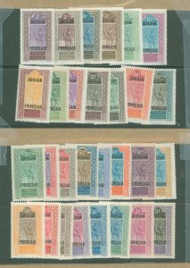 French Sudan #21-49  Single (Complete Set)