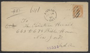 1898 Registered Cover Annan (Grey) ONT to USA #82 8c Victoria Numeral