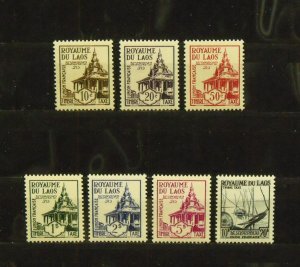 14670   LAOS   MH # J1, J2, J3, J4, J5, J6, J7                     CV$ 5.85