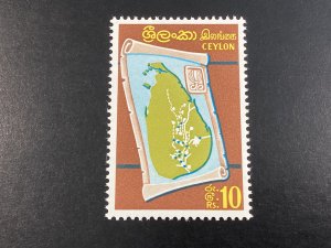 Ceylon #379B Mint 1964 Map