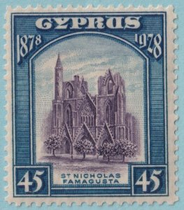 CYPRUS 122 MINT HINGED OG *  NO FAULTS EXTRA FINE! NQC