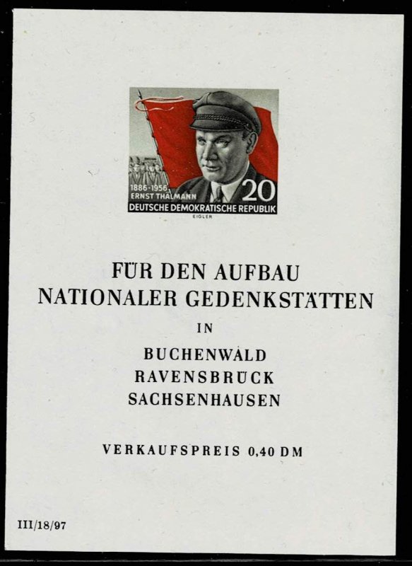 Germany DDR 1956, Sc.#288a MNH, 70th birth anniversary of Ernst Thälmann