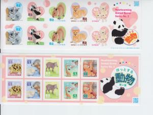 2014 Japan Heartwarming Animals II 2 SA Sheetlets 10 3735-6