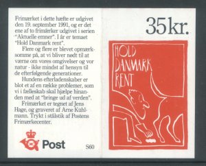 Denmark 945 MNH complete booklet