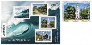 French Polynesia 2023 Tour to Tahiti Lighthouse Pointe Vénus stamp and block MNH