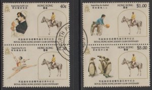 Hong Kong 1984 Centenary of Jockey Club Stamps Set of 4 Good Used