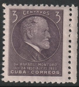 Cuba 1953 Sc 510 MNH**