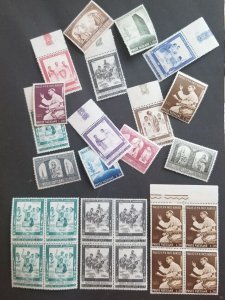 VATICAN CITY Unused Mint MNH Stamp Lot Collection T4311