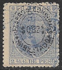 PHILIPPINES SPANISH 1888 2 4/8con2 4/8c Alfonso XII Sales Tax Revenue Bft.20 VFU