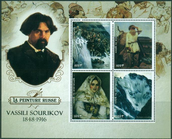 BENIN - 2018  - Russian Art, Vassili Sourikov - Perf 4v Sheet - MNH