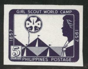 Philippines Scott 637 MH* 1956 Imperforate Girl Scout stamp