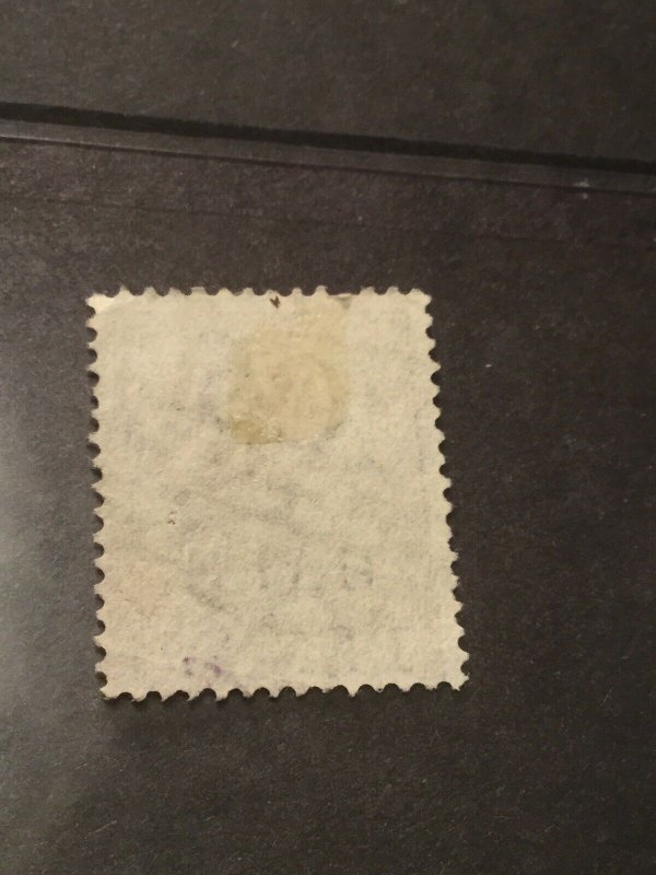 Mauritius Scott #46 Used Stamp Catalog $34- See My British Colonies And France!