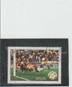 Belize  Scott#  B1  CTO  (1982 World Cup Soccer)