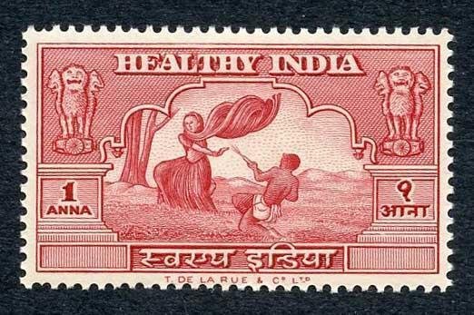 India 1951 Healthy India 1a Dark Red issued for Gandhis Birthday U/M 