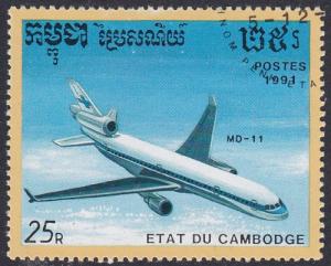 Cambodia 1991 SG1172 Used