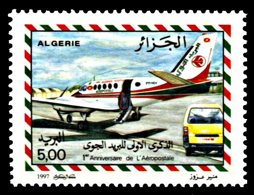 Algeria 1109,MNH,Airpost Service
