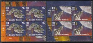 UN New York 945-946 Space Inscription Plate Blocks MNH VF