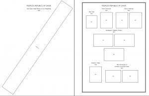 CHINA (PRC) STAMP ALBUM PAGES 1949-2011 (552 PDF digital pages)