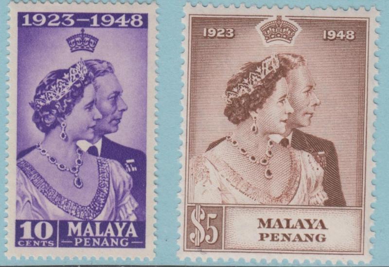 MALAYA - PENANG 1 - 2  MINT HINGED OG * NO FAULTS  EXTRA FINE! - T978