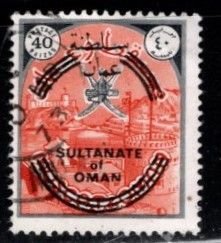 Oman - #127 View of Harbor Overprint -  Used