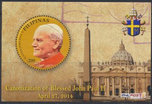 Philippines  SC# 3525 Used Pope John Paul II  postally used see scan /detail  