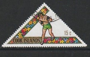 1969 Cook Islands - Sc 258a - used VF - 1 single - South Pacific Games